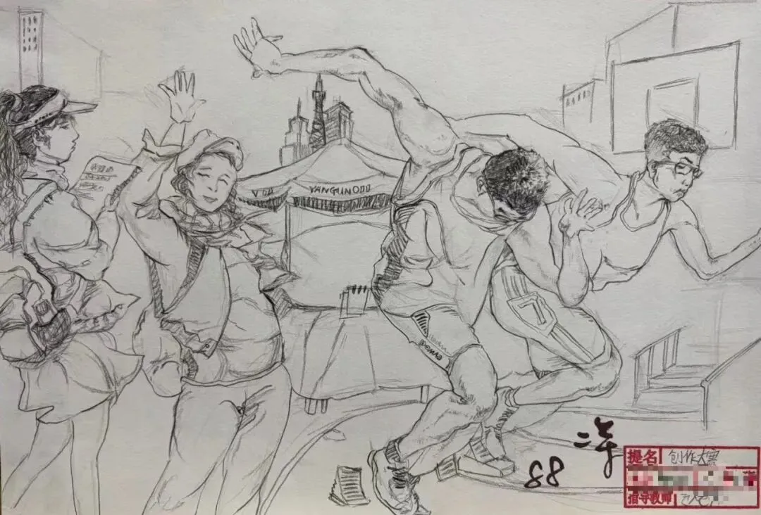 初三|世正美校2026创作大赛——《运动会》获奖作品欣赏-第12张图片-四季读书网 初三|世正美校2026创作大赛——《运动会》获奖作品欣赏-第12张图片-四季读书网