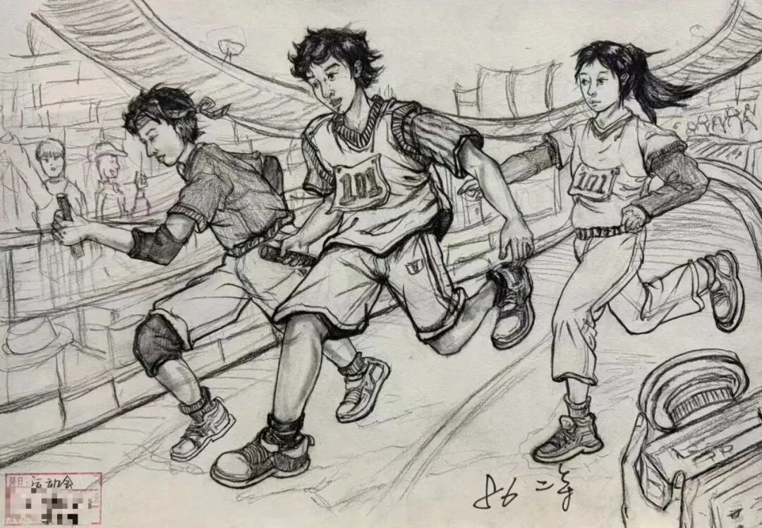 初三|世正美校2026创作大赛——《运动会》获奖作品欣赏-第14张图片-四季读书网 初三|世正美校2026创作大赛——《运动会》获奖作品欣赏-第14张图片-四季读书网