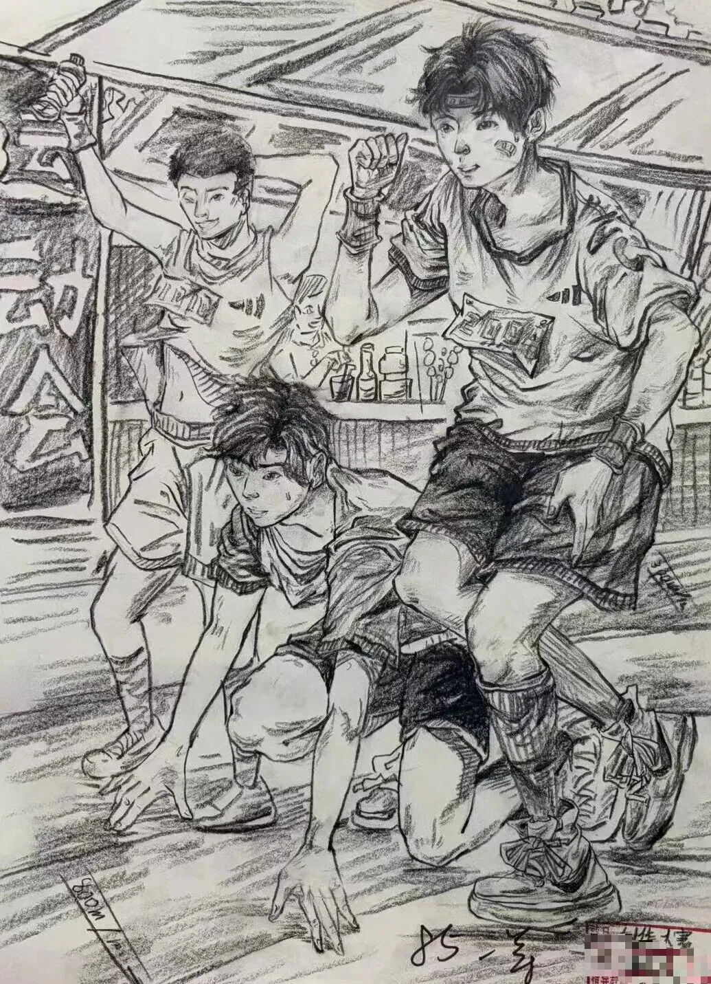 初一|世正美校2026创作大赛——《运动会》获奖作品欣赏-第2张图片-四季读书网