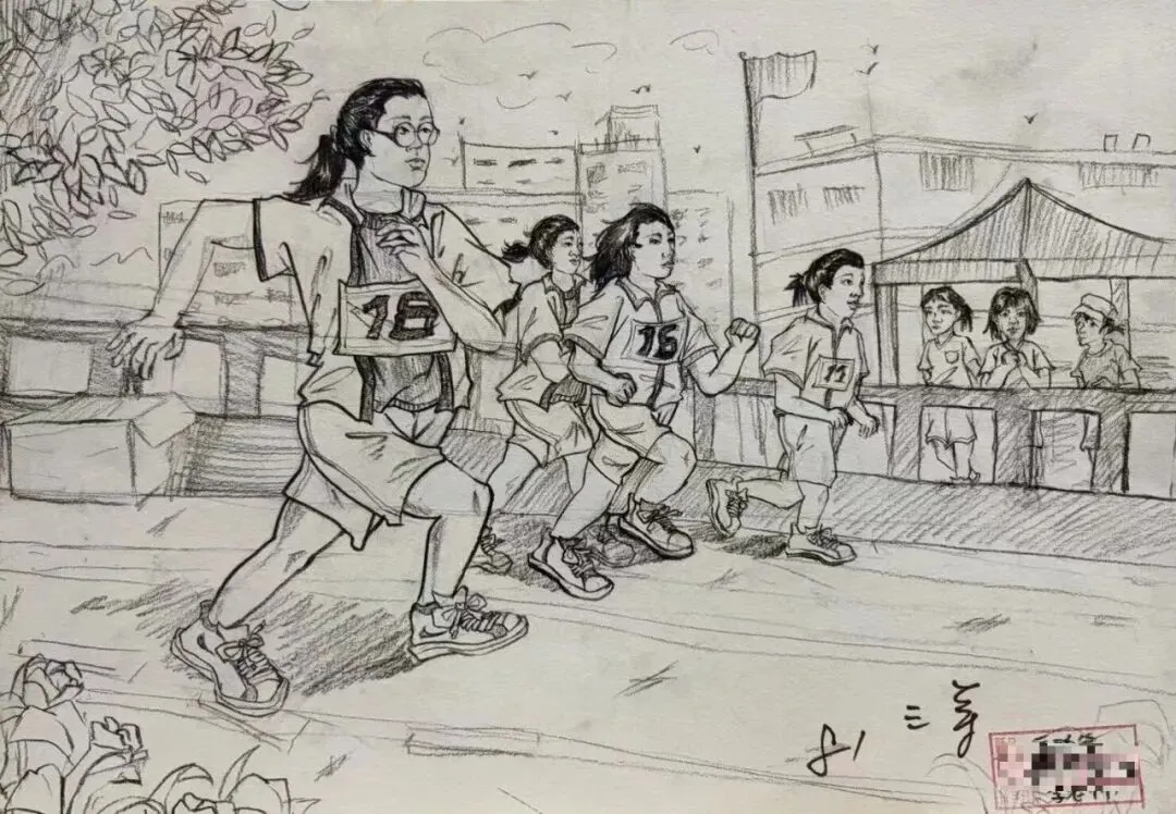 初三|世正美校2026创作大赛——《运动会》获奖作品欣赏-第26张图片-四季读书网 初三|世正美校2026创作大赛——《运动会》获奖作品欣赏-第26张图片-四季读书网