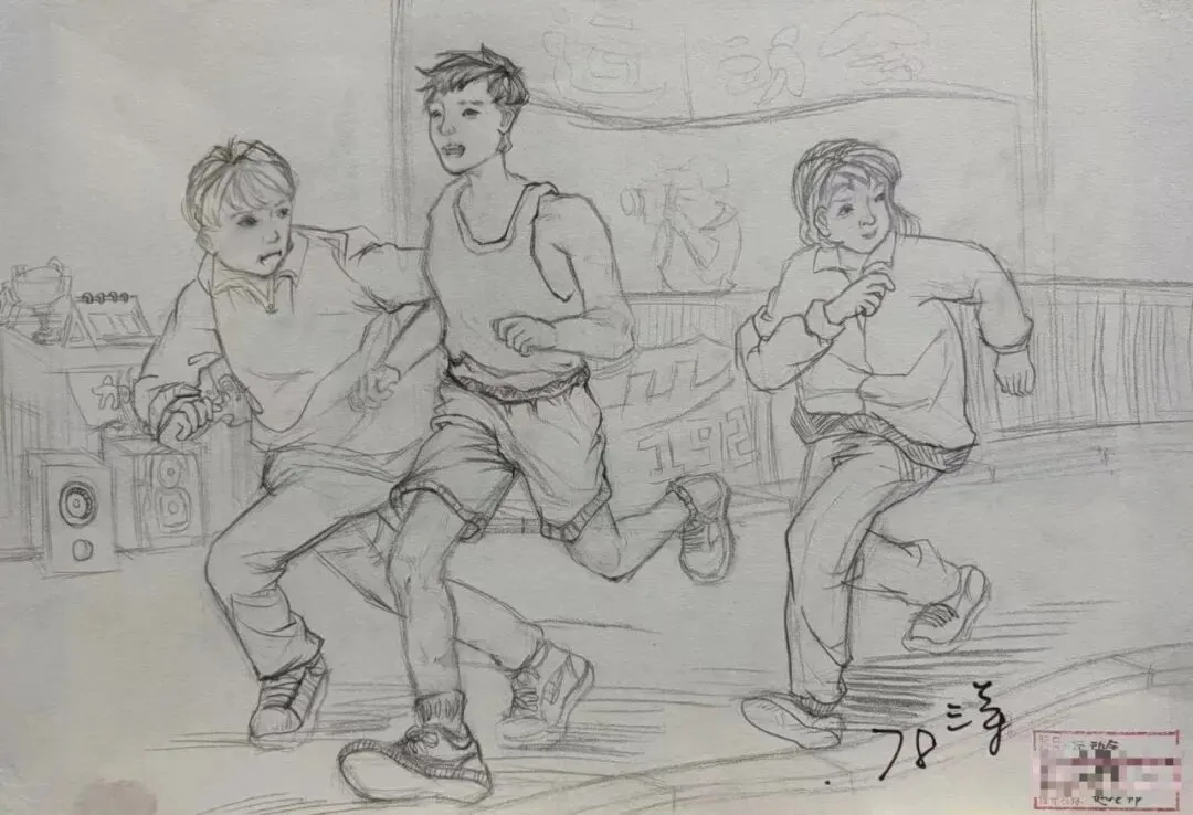 初一|世正美校2026创作大赛——《运动会》获奖作品欣赏-第16张图片-四季读书网