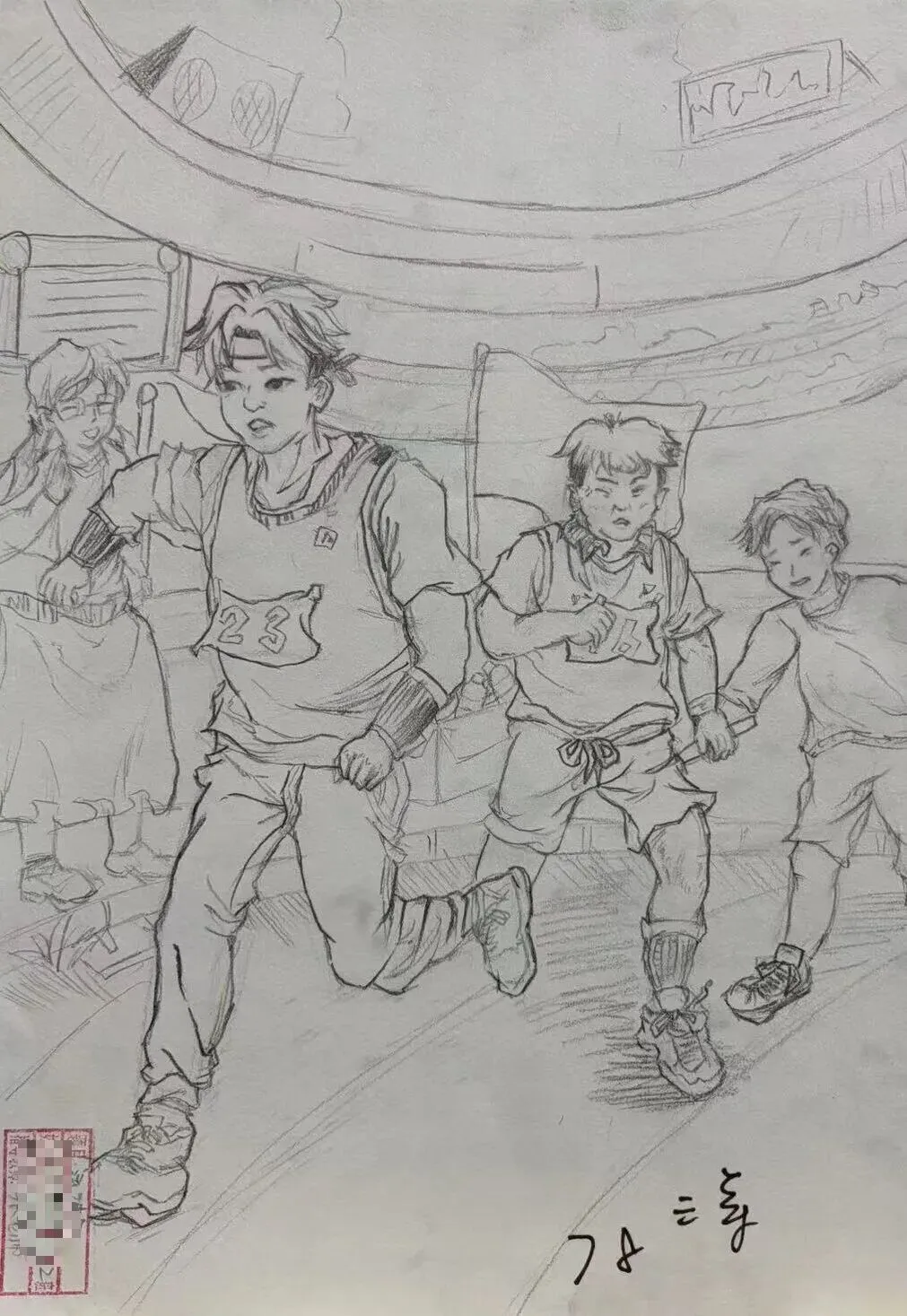 初一|世正美校2026创作大赛——《运动会》获奖作品欣赏-第18张图片-四季读书网