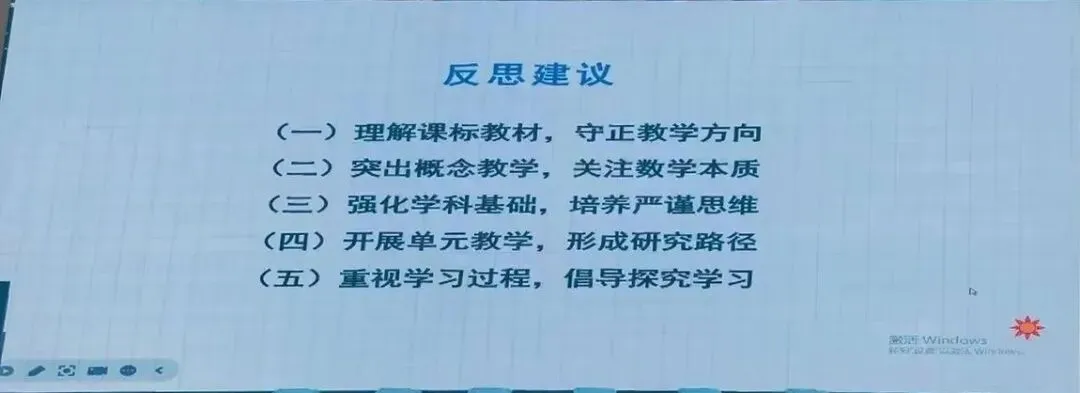 郑州初三家长必看丨2026中招数学质量分析出炉:平均分88分,满分人数却大幅减少-第12张图片-四季读书网
