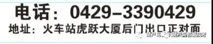 2026成人高考模拟卷|专升本《政治》(及注意事项)-第21张图片-四季读书网