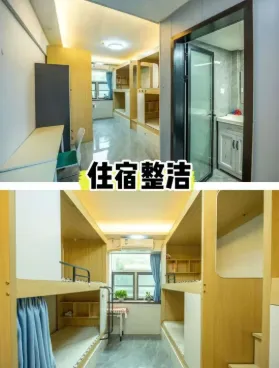 辽宁中高考备考,沈阳新东方初高中全日制辅导,教研贴合本地考情-第7张图片-四季读书网