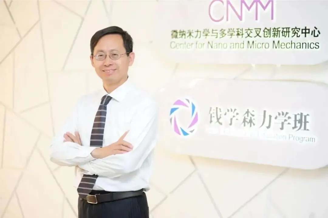 1000多名高考状元,为何难出行业顶尖?清华院士道出教育真相-第4张图片-四季读书网 1000多名高考状元,为何难出行业顶尖?清华院士道出教育真相-第4张图片-四季读书网