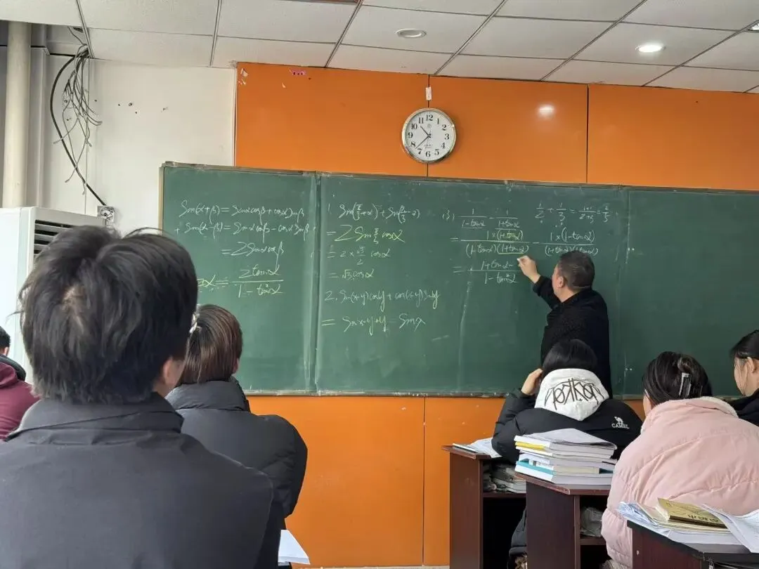 冲刺公办!2027江苏职教高考集训营助你圆梦大学(基础薄弱考生)-第2张图片-四季读书网