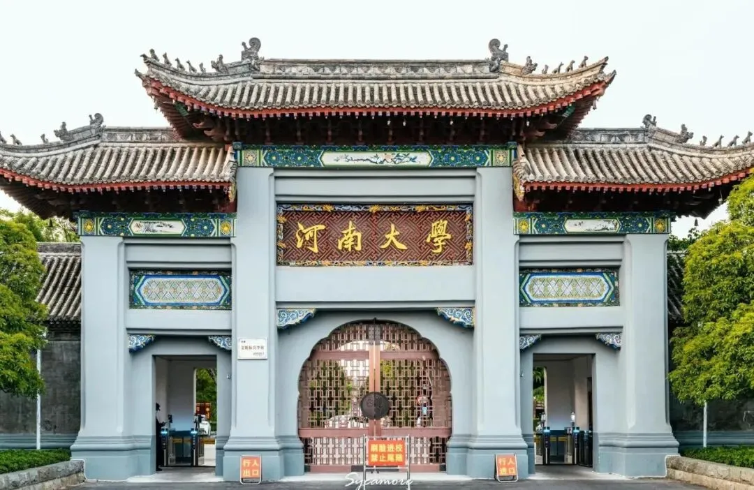 26年高考:填报志愿最干净的专业组有哪些大学?欢迎评论区补充......-第1张图片-四季读书网