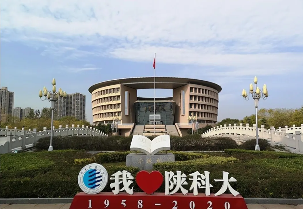 26年高考:填报志愿最干净的专业组有哪些大学?欢迎评论区补充......-第4张图片-四季读书网