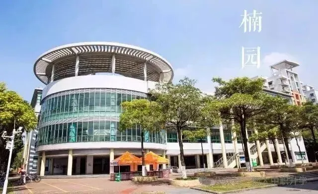 华师大教育培训中心|高职高考冲刺班-第10张图片-四季读书网
