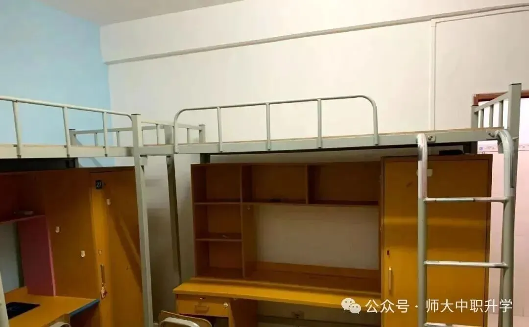 华师大教育培训中心|高职高考冲刺班-第11张图片-四季读书网