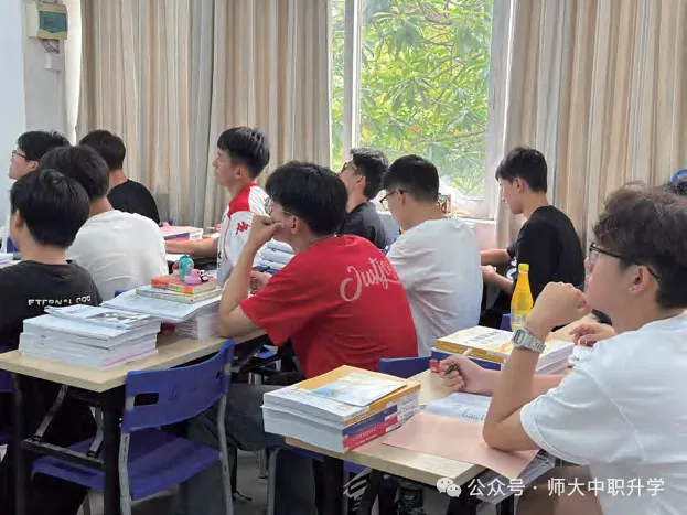 华师大教育培训中心|高职高考冲刺班-第15张图片-四季读书网