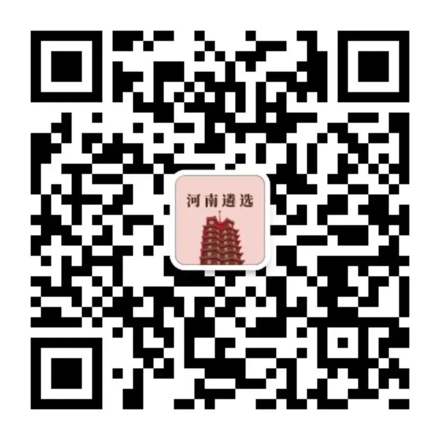 2023年2月26日河南省市直遴选笔试真题!-第1张图片-四季读书网