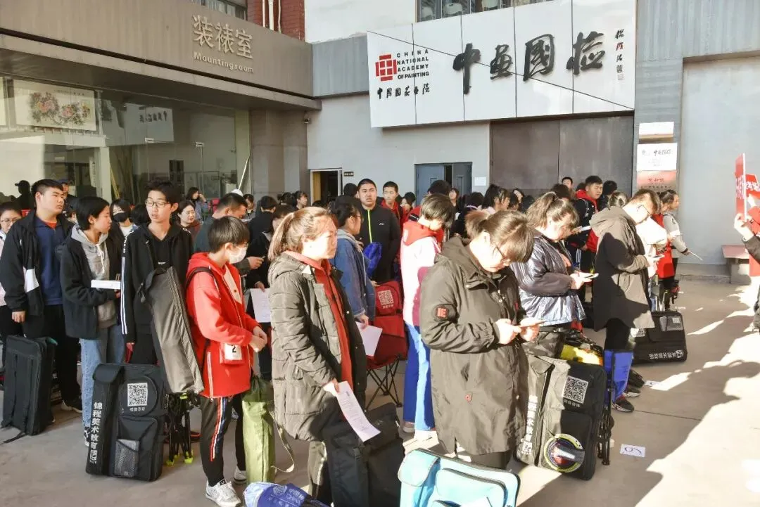 初三年级开始报名了! | 第七届唐山市美术中考模拟考试-第4张图片-四季读书网