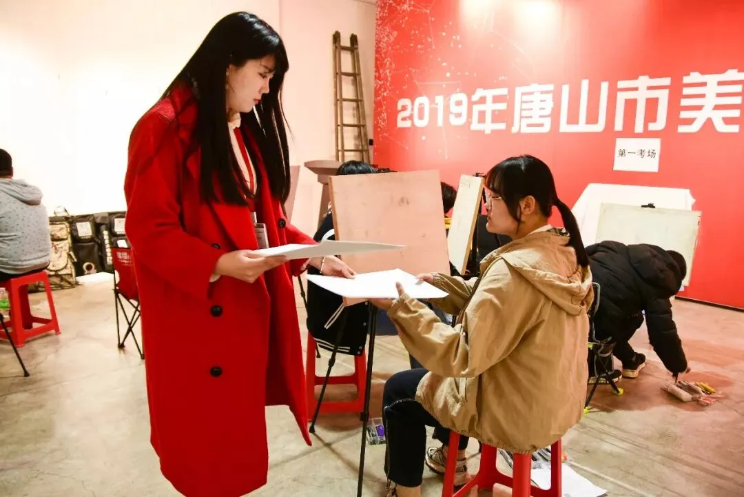 初三年级开始报名了! | 第七届唐山市美术中考模拟考试-第7张图片-四季读书网