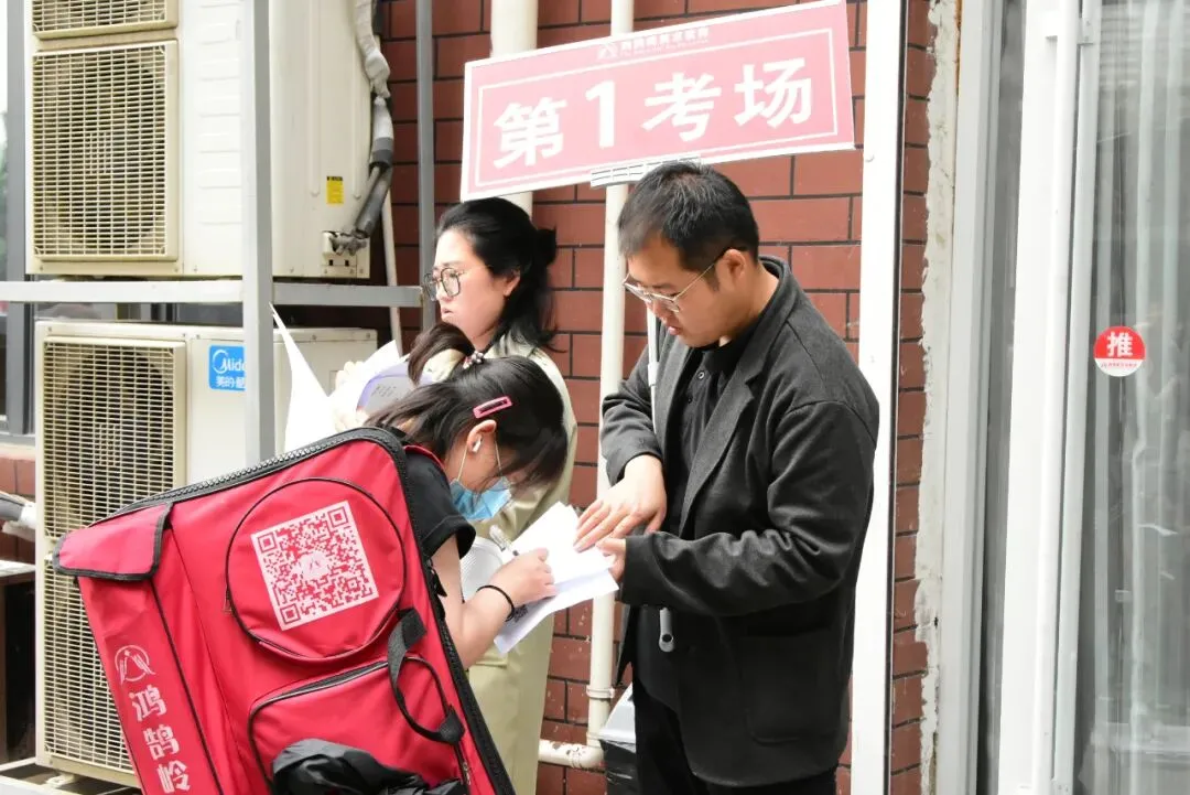 初三年级开始报名了! | 第七届唐山市美术中考模拟考试-第15张图片-四季读书网