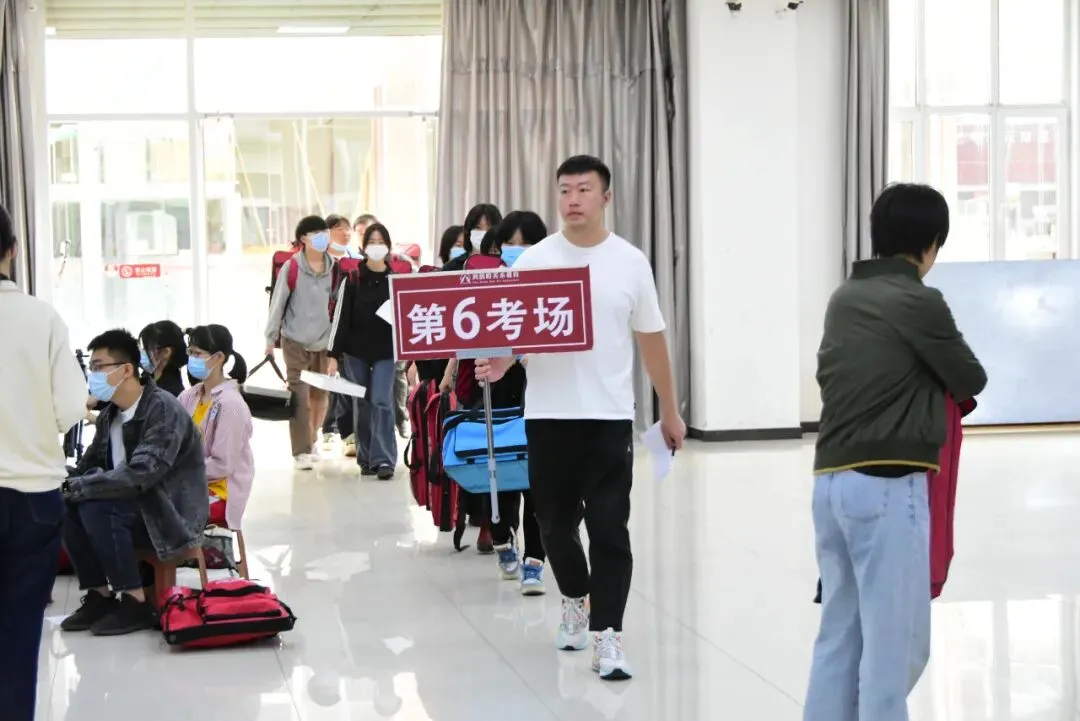 初三年级开始报名了! | 第七届唐山市美术中考模拟考试-第16张图片-四季读书网