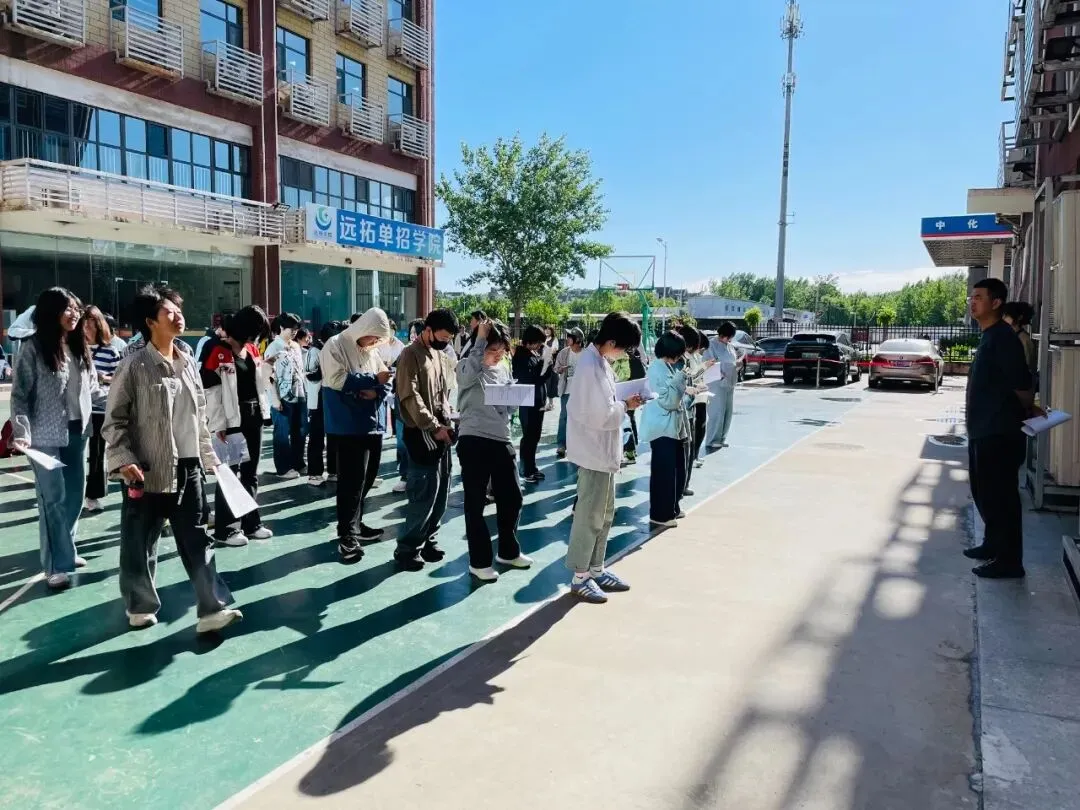 初三年级开始报名了! | 第七届唐山市美术中考模拟考试-第24张图片-四季读书网