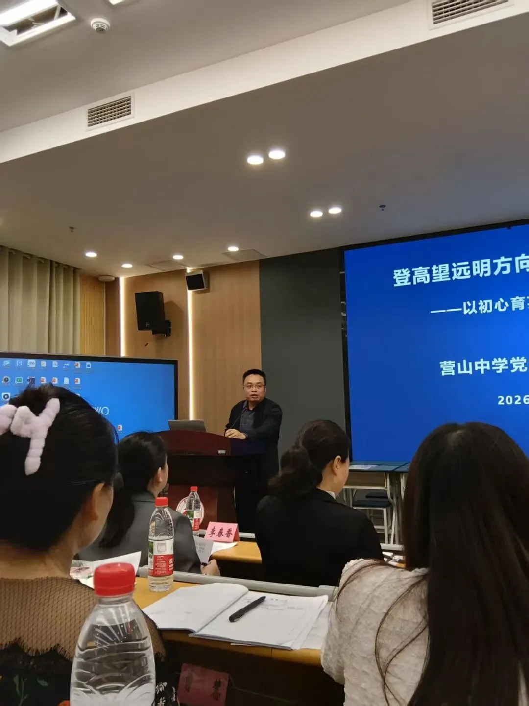 精研高考风向标,贯通学段促成长-第22张图片-四季读书网