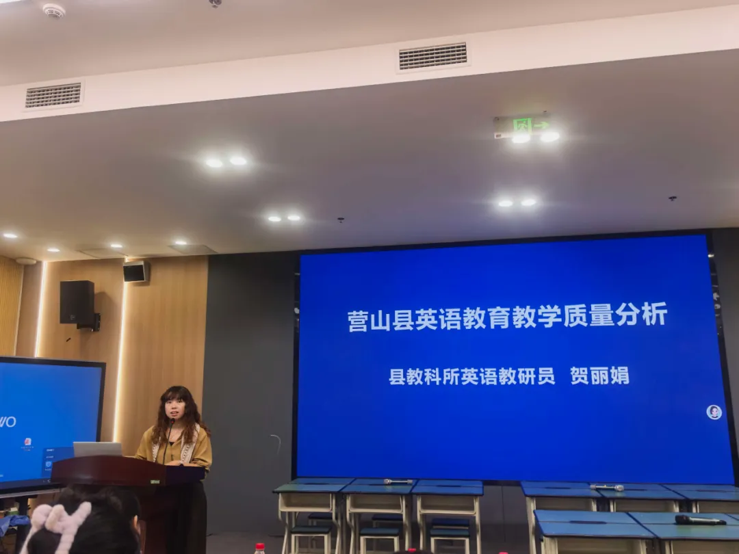精研高考风向标,贯通学段促成长-第34张图片-四季读书网