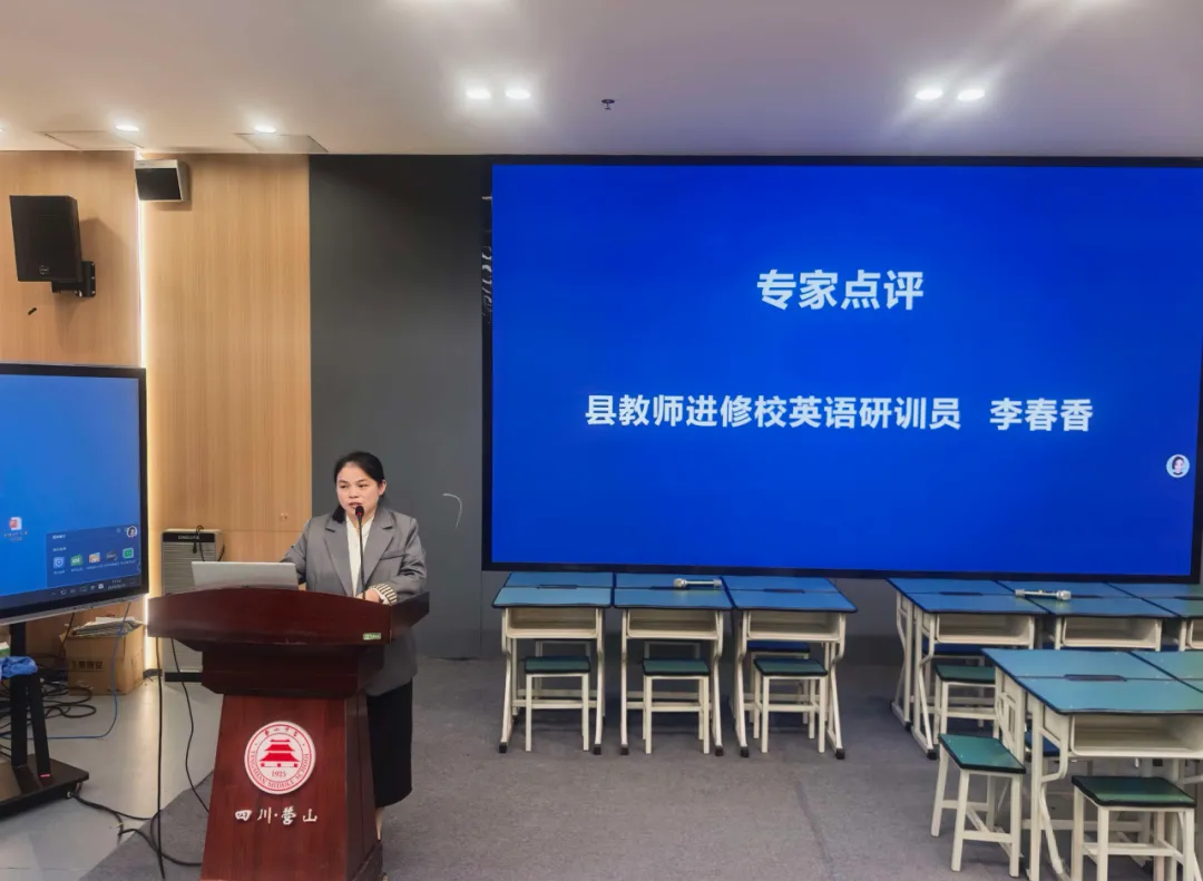 精研高考风向标,贯通学段促成长-第35张图片-四季读书网