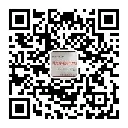 精研高考风向标,贯通学段促成长-第36张图片-四季读书网