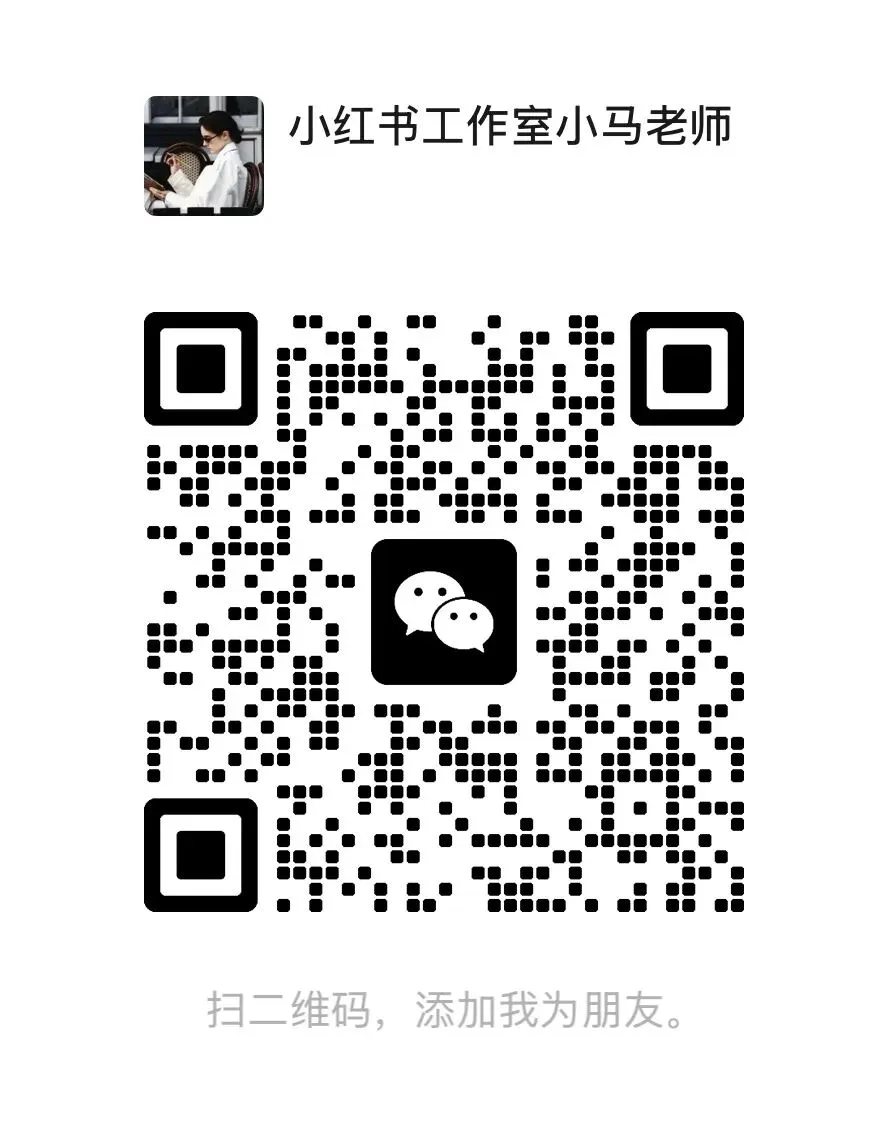 关于浙江中考这件事儿-第1张图片-四季读书网