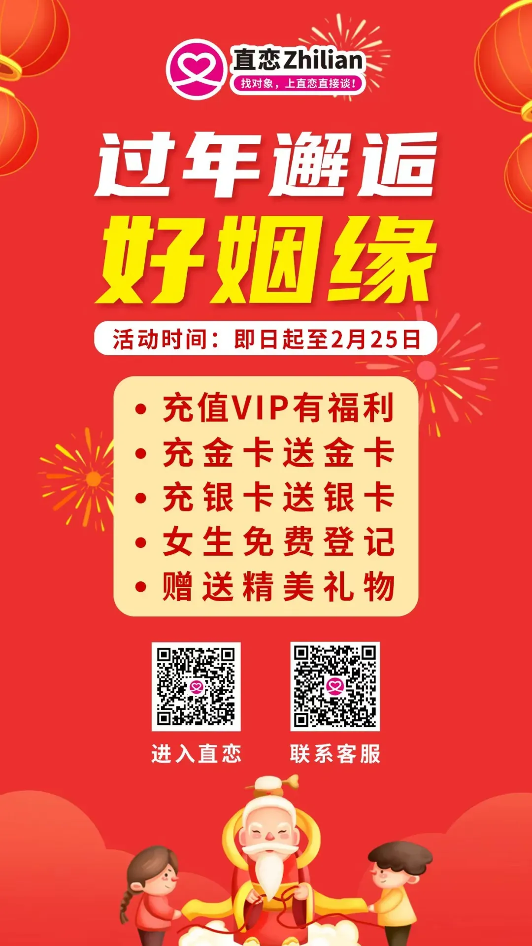 海南天气早知道!初二至初五晴好为主,初六后气温骤降迎小雨-第13张图片-四季读书网