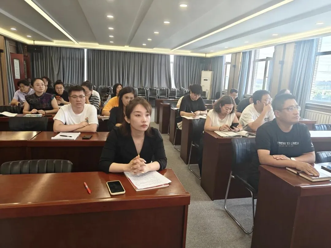 凝心聚力启新程,深耕细研战初三|九年级组召开新学期工作会议-第23张图片-四季读书网