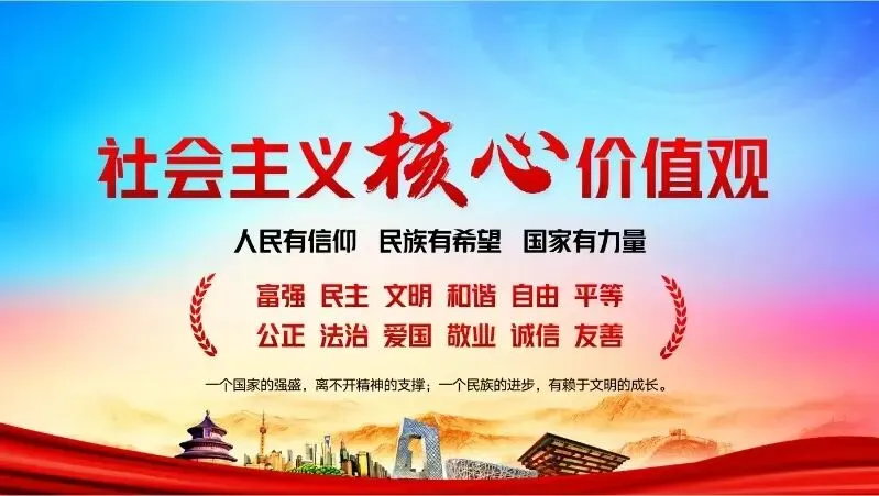 凝心聚力启新程,深耕细研战初三|九年级组召开新学期工作会议-第32张图片-四季读书网