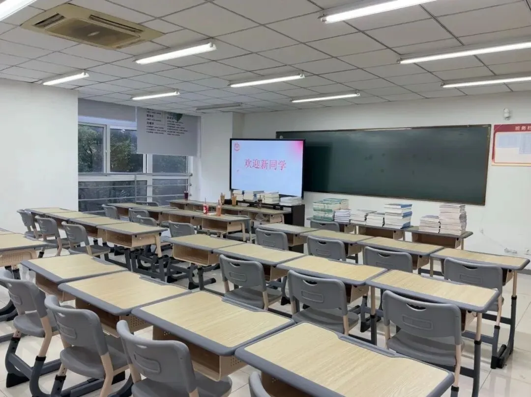龙门职教 | 2027届职教高考全日制集训一期报到须知-第15张图片-四季读书网