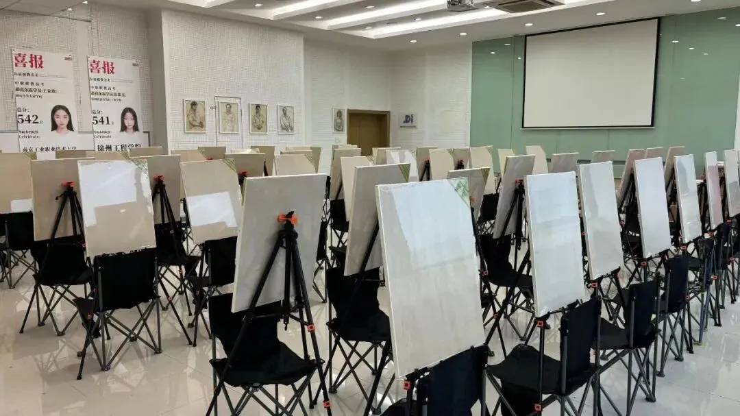 龙门职教 | 2027届职教高考全日制集训一期报到须知-第38张图片-四季读书网