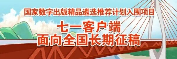 高考前被网暴的“百日誓师演讲”女孩,已保研至中国人民大学-第6张图片-四季读书网