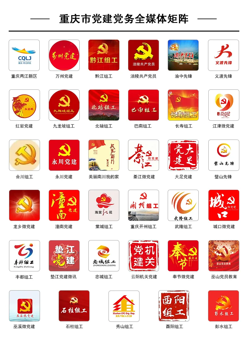 高考前被网暴的“百日誓师演讲”女孩,已保研至中国人民大学-第8张图片-四季读书网