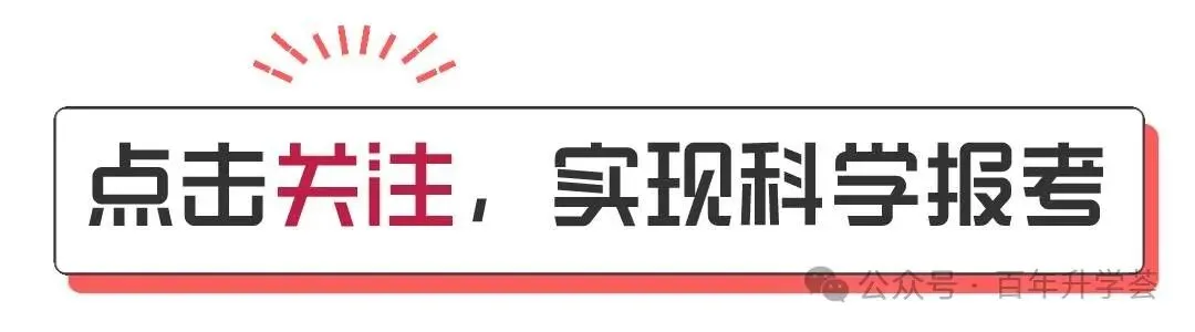 高考作文:9月份最新热点时事素材汇总.-第1张图片-四季读书网
