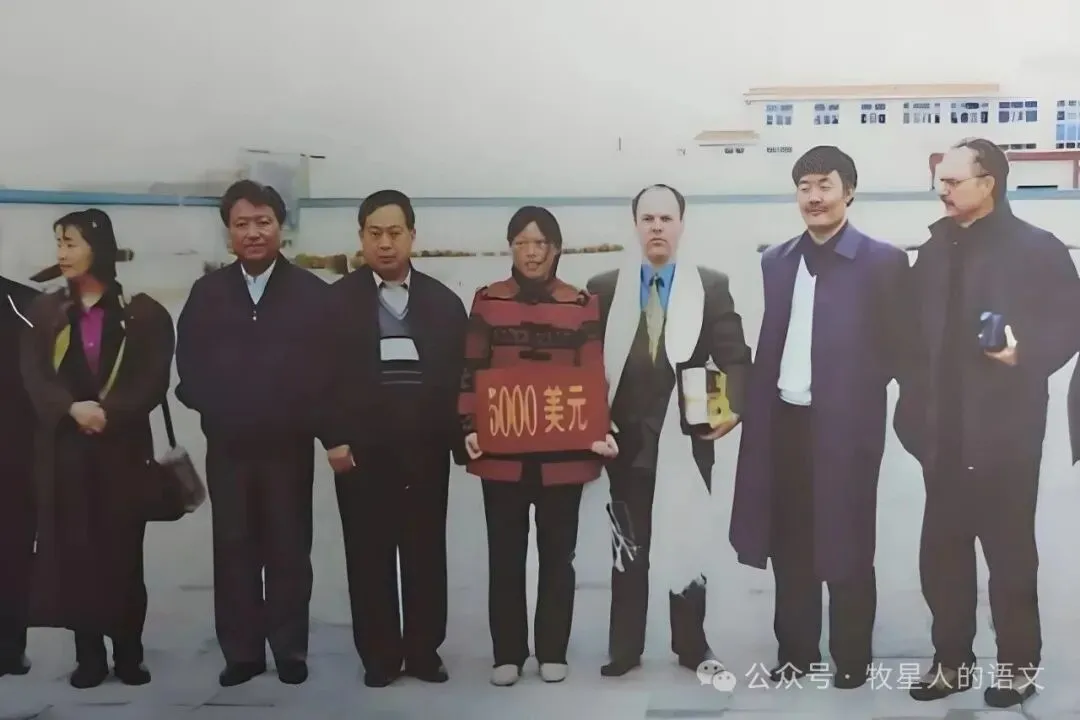 高考作文素材:“殷玉珍与赛考斯的故事”主题阅读及写作运用-第1张图片-四季读书网 高考作文素材:“殷玉珍与赛考斯的故事”主题阅读及写作运用-第1张图片-四季读书网