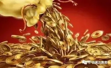 决胜高考·家长教育是教育的根和魂|10句有毒名言,句子越毒,人越清醒——不是读书没用,是你读的那点破书没用-第4张图片-四季读书网