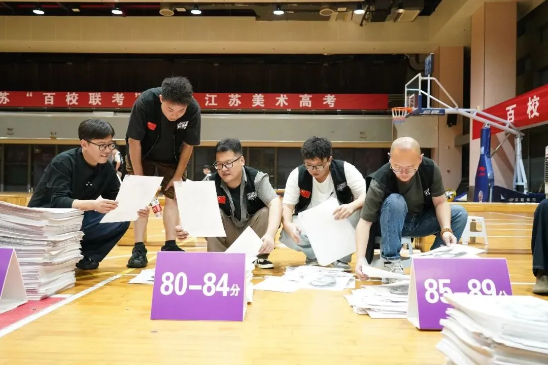 【高分卷】2027届百校联考丨第一次模拟考试高分卷一览-第12张图片-四季读书网