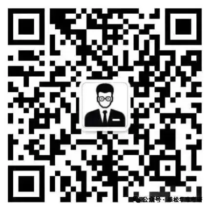 模考见真章|27考研摸底考开启,冲刺阶段别掉队-第14张图片-四季读书网