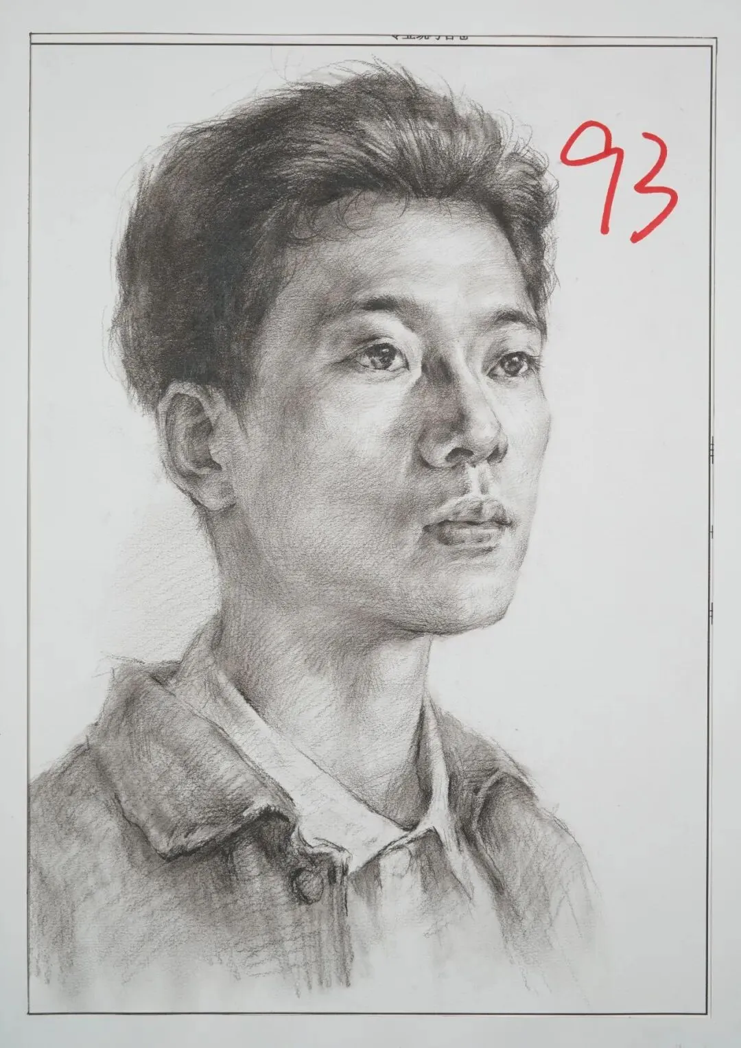【高分卷】2027届百校联考丨第一次模拟考试高分卷一览-第34张图片-四季读书网