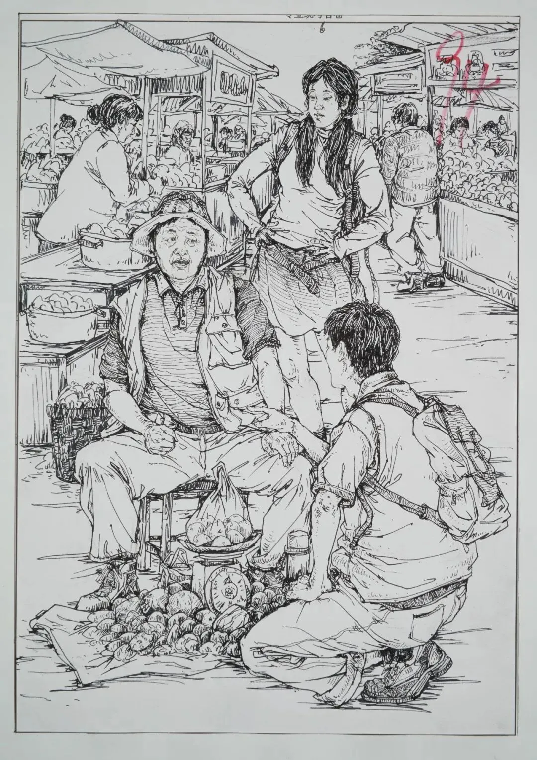 【高分卷】2027届百校联考丨第一次模拟考试高分卷一览-第69张图片-四季读书网