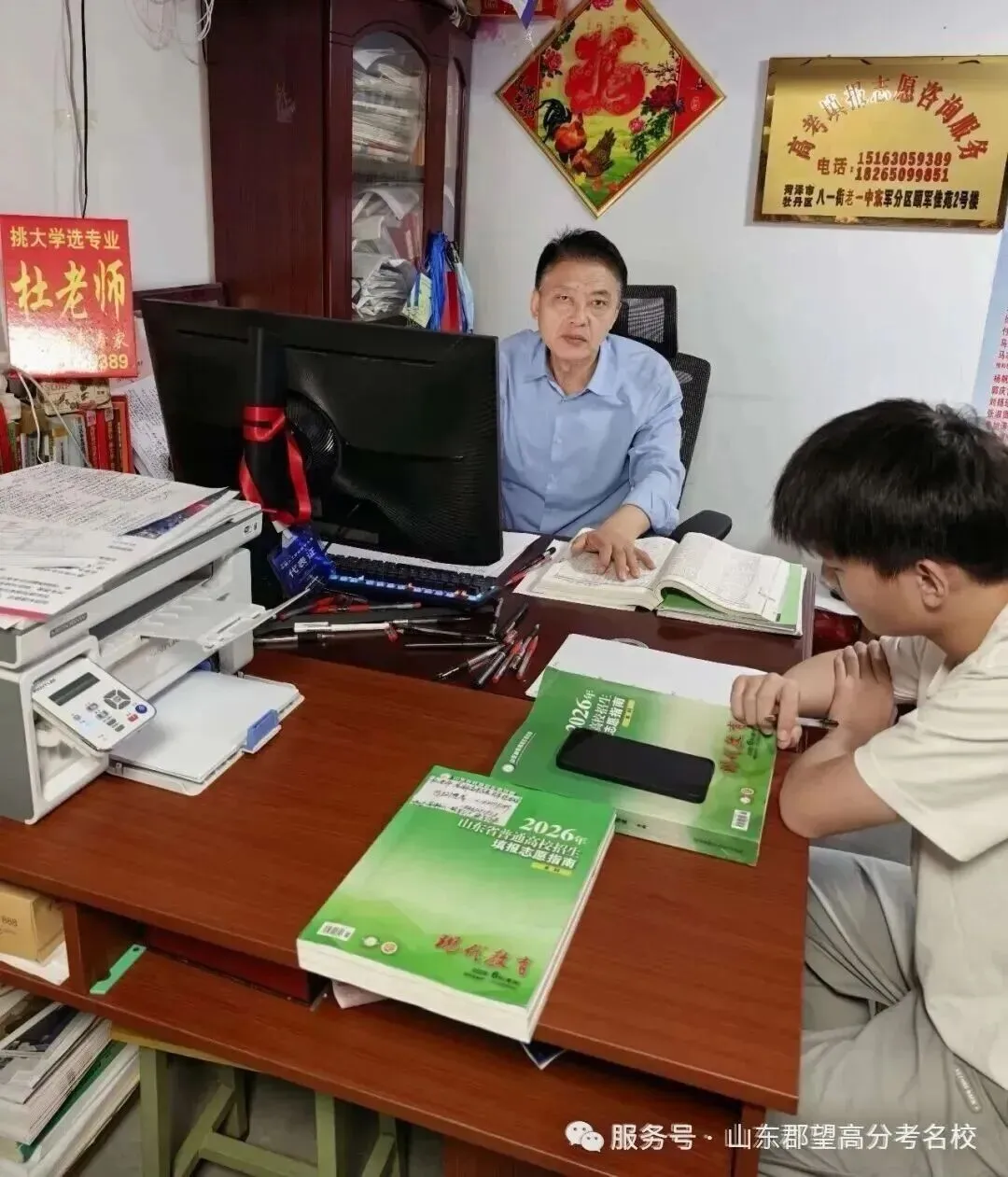 官宣!2900多所高校将重新分为三类!高考选大学的逻辑变了-第9张图片-四季读书网 官宣!2900多所高校将重新分为三类!高考选大学的逻辑变了-第9张图片-四季读书网