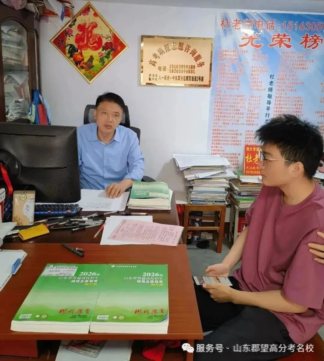 官宣!2900多所高校将重新分为三类!高考选大学的逻辑变了-第11张图片-四季读书网 官宣!2900多所高校将重新分为三类!高考选大学的逻辑变了-第11张图片-四季读书网