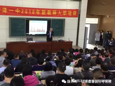 官宣!2900多所高校将重新分为三类!高考选大学的逻辑变了-第15张图片-四季读书网 官宣!2900多所高校将重新分为三类!高考选大学的逻辑变了-第15张图片-四季读书网