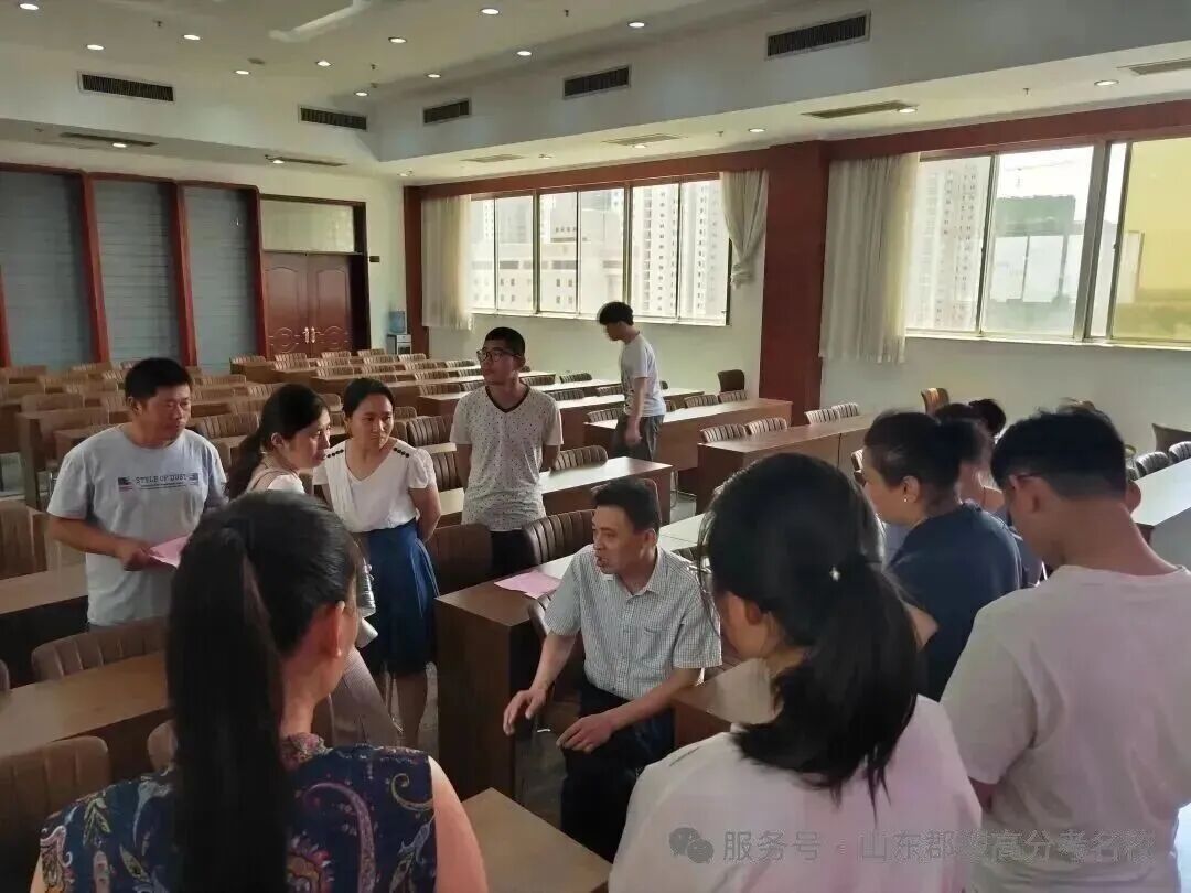 官宣!2900多所高校将重新分为三类!高考选大学的逻辑变了-第17张图片-四季读书网 官宣!2900多所高校将重新分为三类!高考选大学的逻辑变了-第17张图片-四季读书网