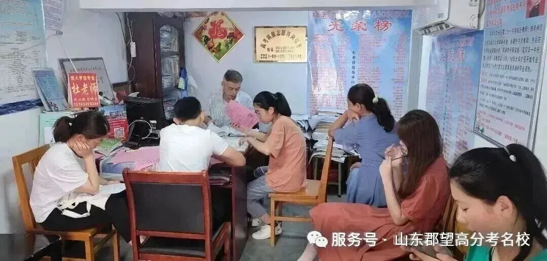 官宣!2900多所高校将重新分为三类!高考选大学的逻辑变了-第19张图片-四季读书网 官宣!2900多所高校将重新分为三类!高考选大学的逻辑变了-第19张图片-四季读书网