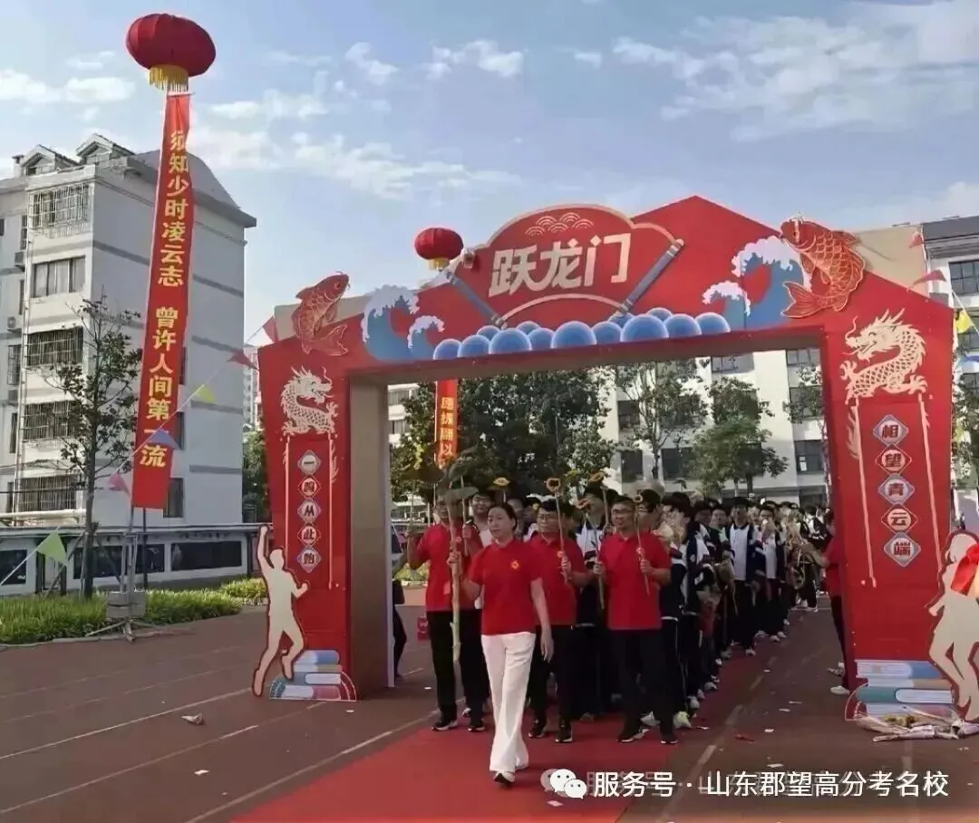 官宣!2900多所高校将重新分为三类!高考选大学的逻辑变了-第21张图片-四季读书网 官宣!2900多所高校将重新分为三类!高考选大学的逻辑变了-第21张图片-四季读书网