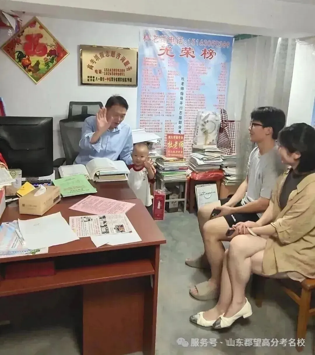 官宣!2900多所高校将重新分为三类!高考选大学的逻辑变了-第23张图片-四季读书网 官宣!2900多所高校将重新分为三类!高考选大学的逻辑变了-第23张图片-四季读书网