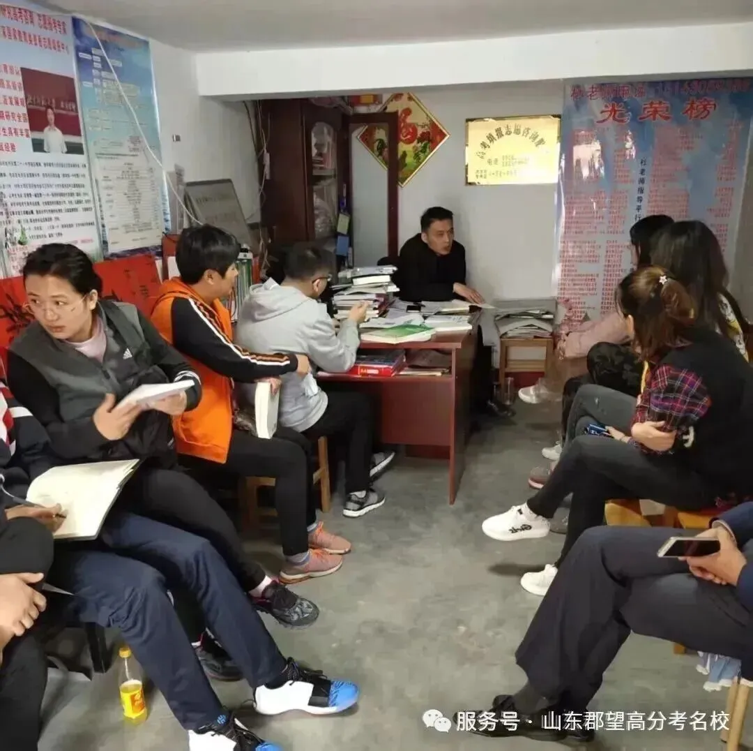 官宣!2900多所高校将重新分为三类!高考选大学的逻辑变了-第25张图片-四季读书网 官宣!2900多所高校将重新分为三类!高考选大学的逻辑变了-第25张图片-四季读书网