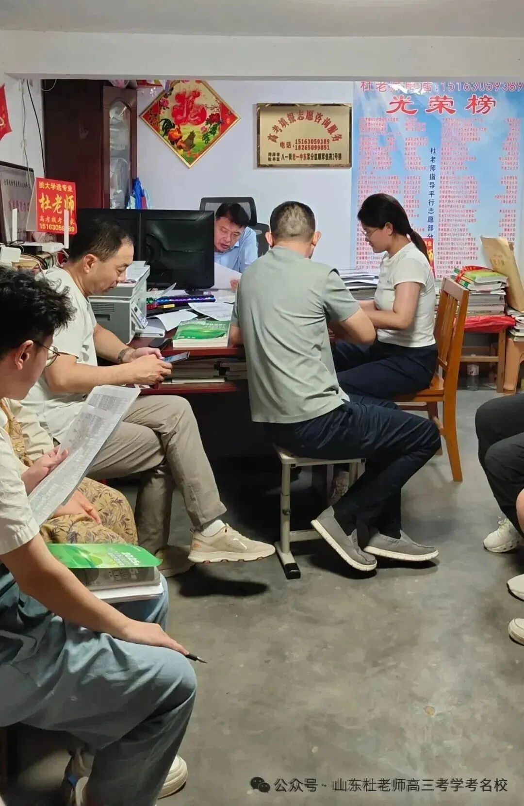 官宣!2900多所高校将重新分为三类!高考选大学的逻辑变了-第28张图片-四季读书网 官宣!2900多所高校将重新分为三类!高考选大学的逻辑变了-第28张图片-四季读书网